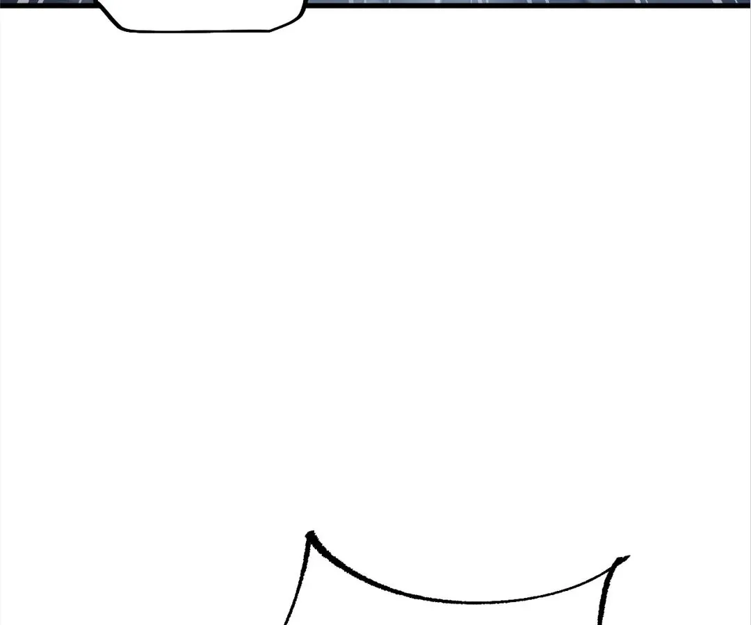 Goblin