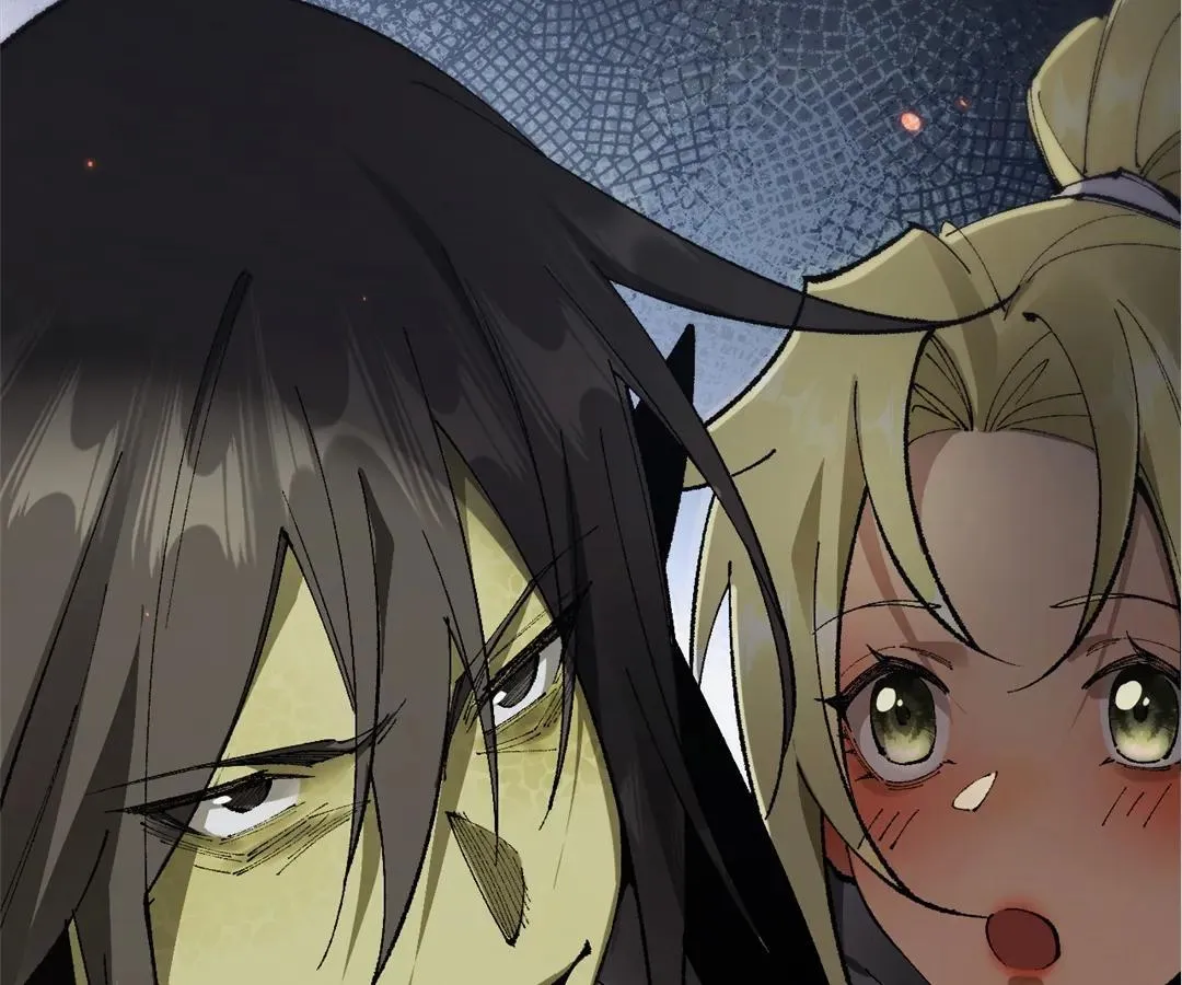 Goblin