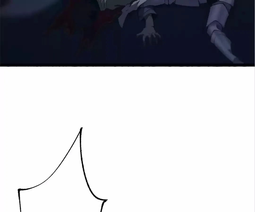 Goblin