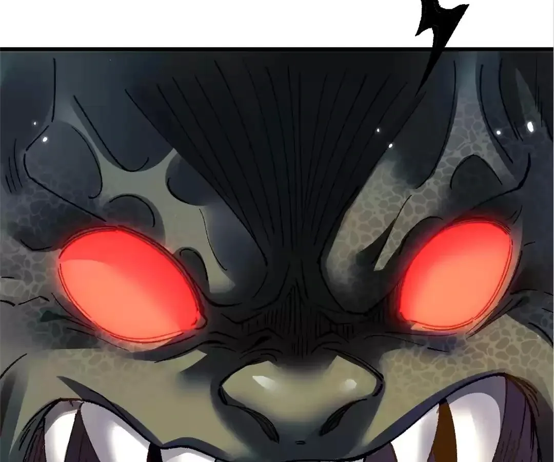 Goblin