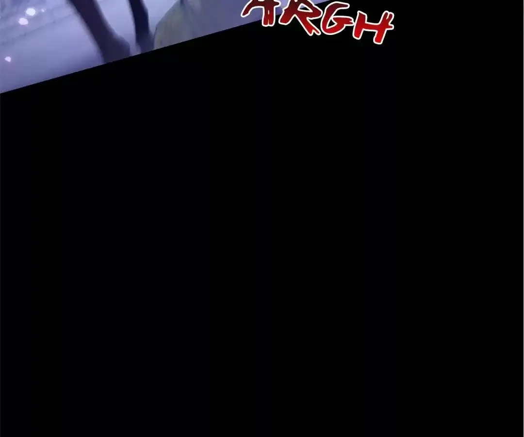 Goblin