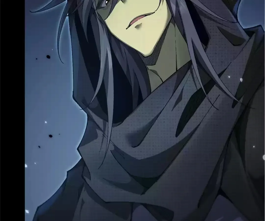 Goblin