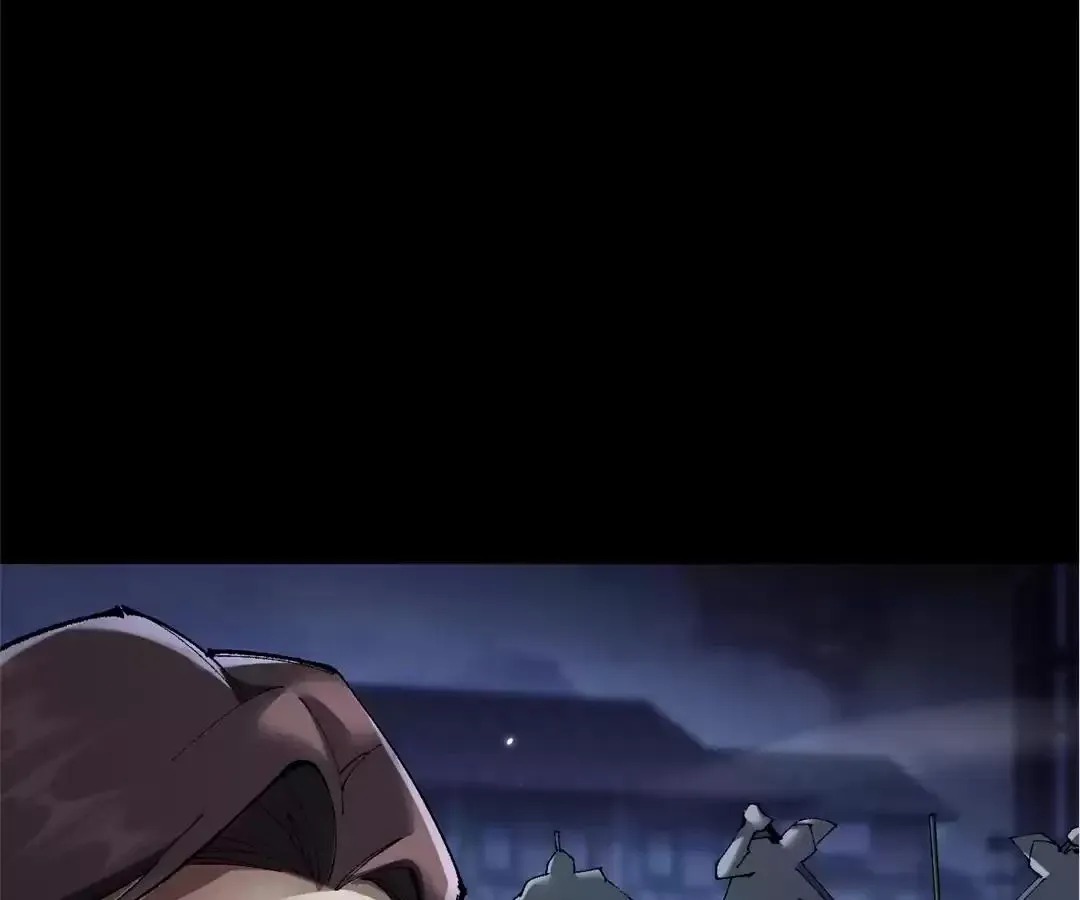 Goblin
