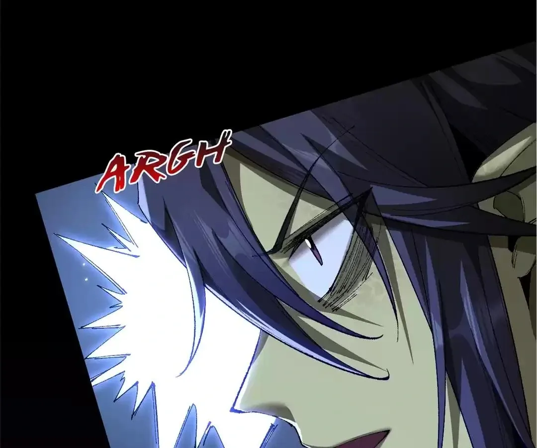 Goblin
