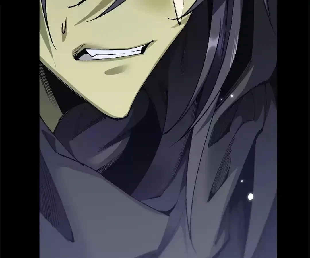 Goblin
