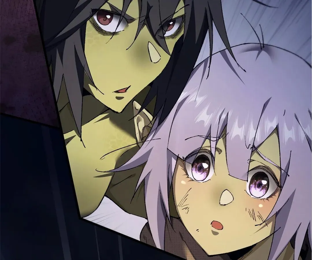 Goblin
