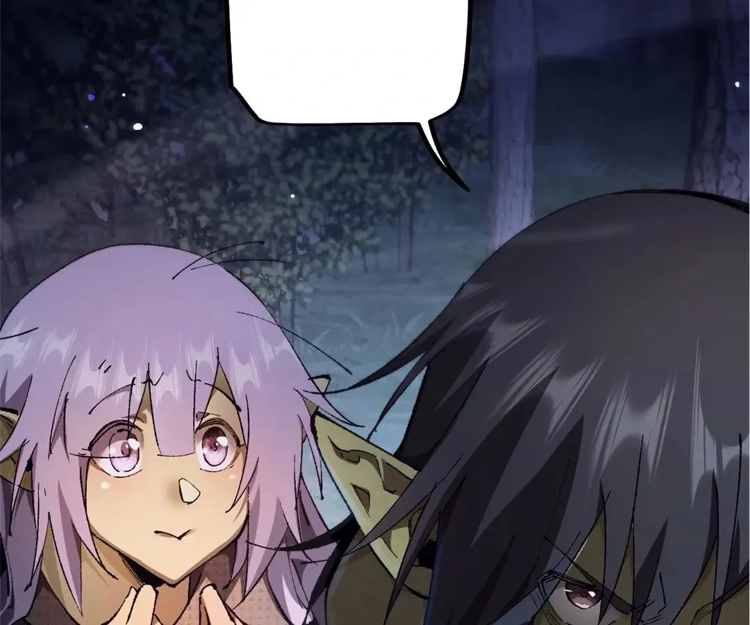 Goblin