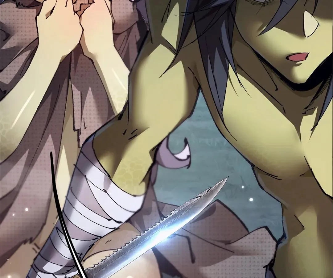 Goblin
