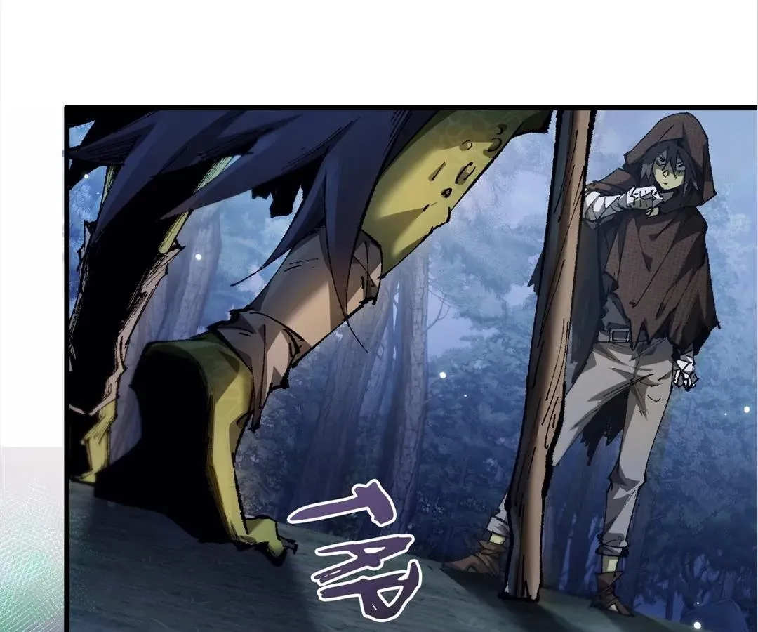 Goblin