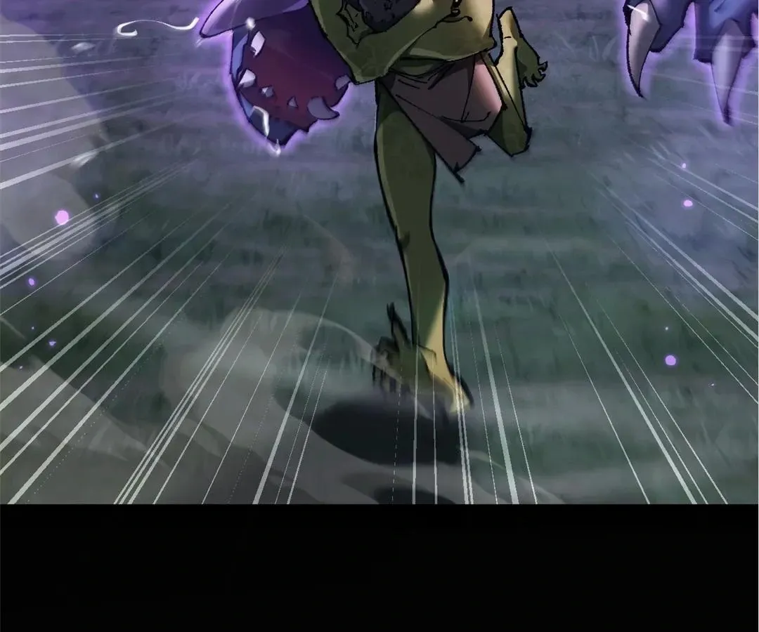 Goblin