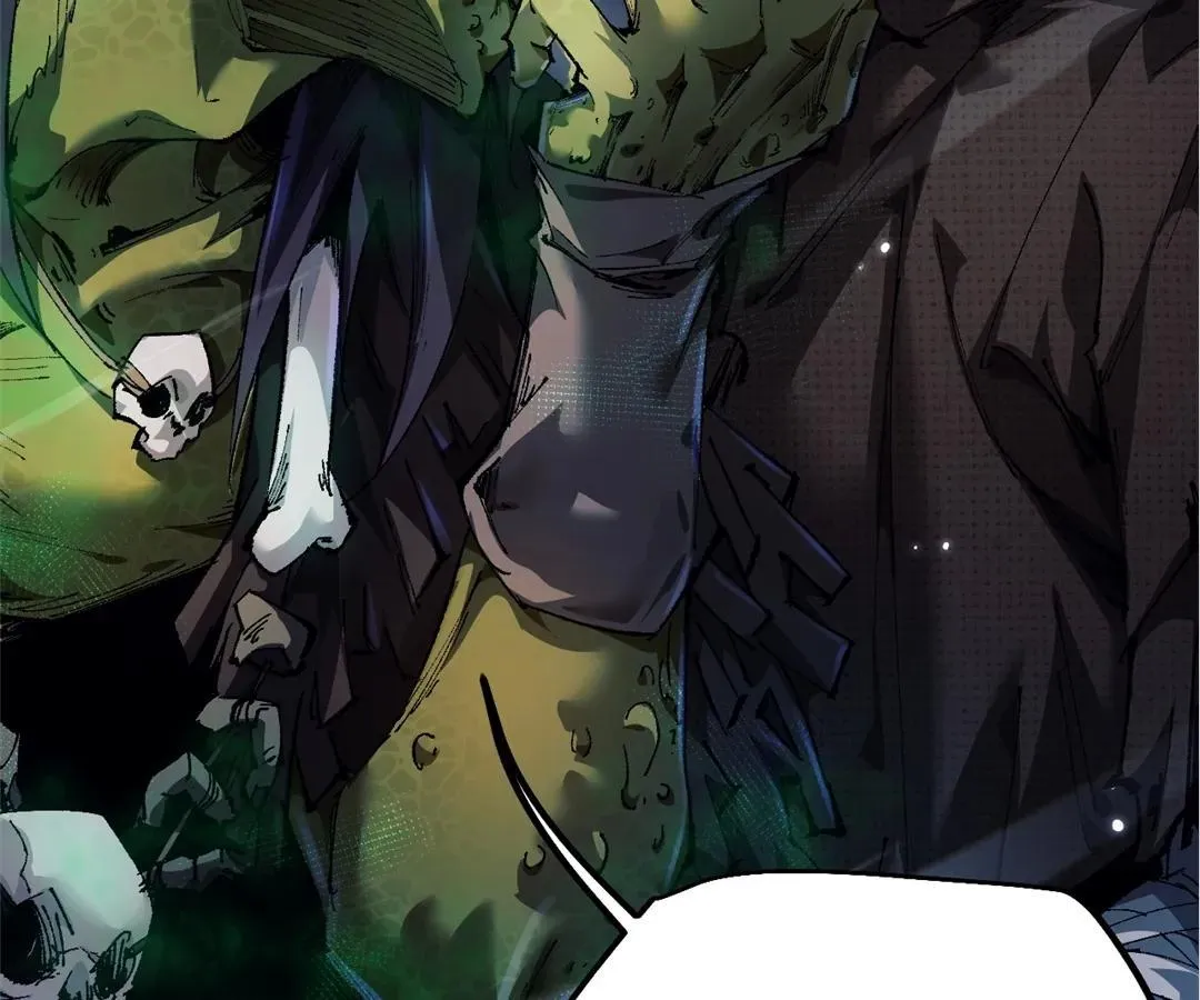 Goblin