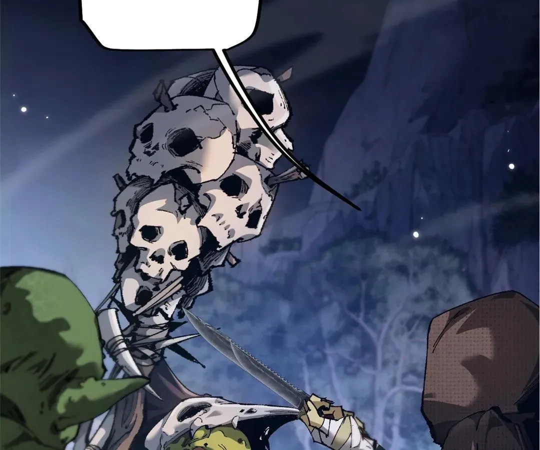 Goblin