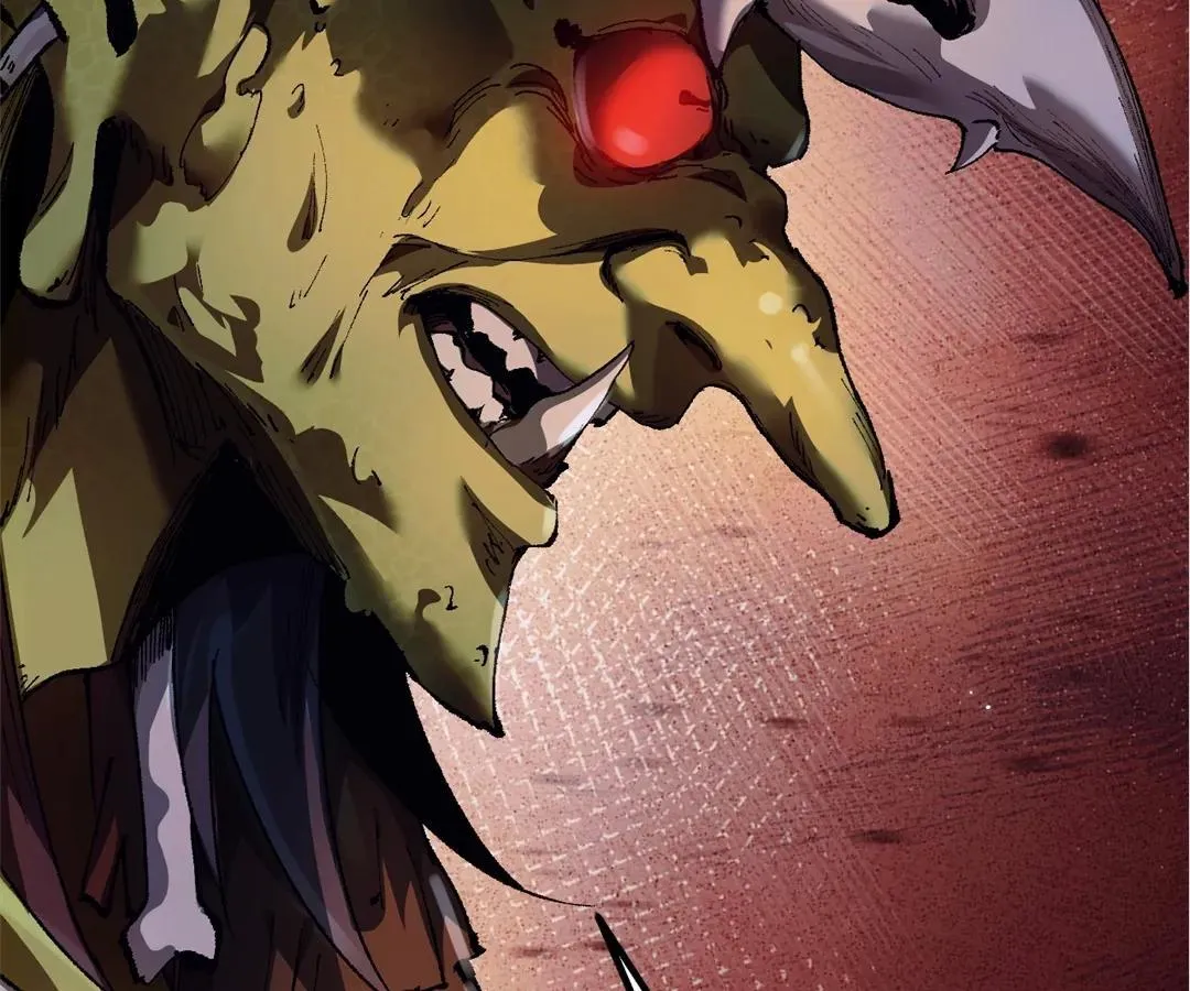 Goblin