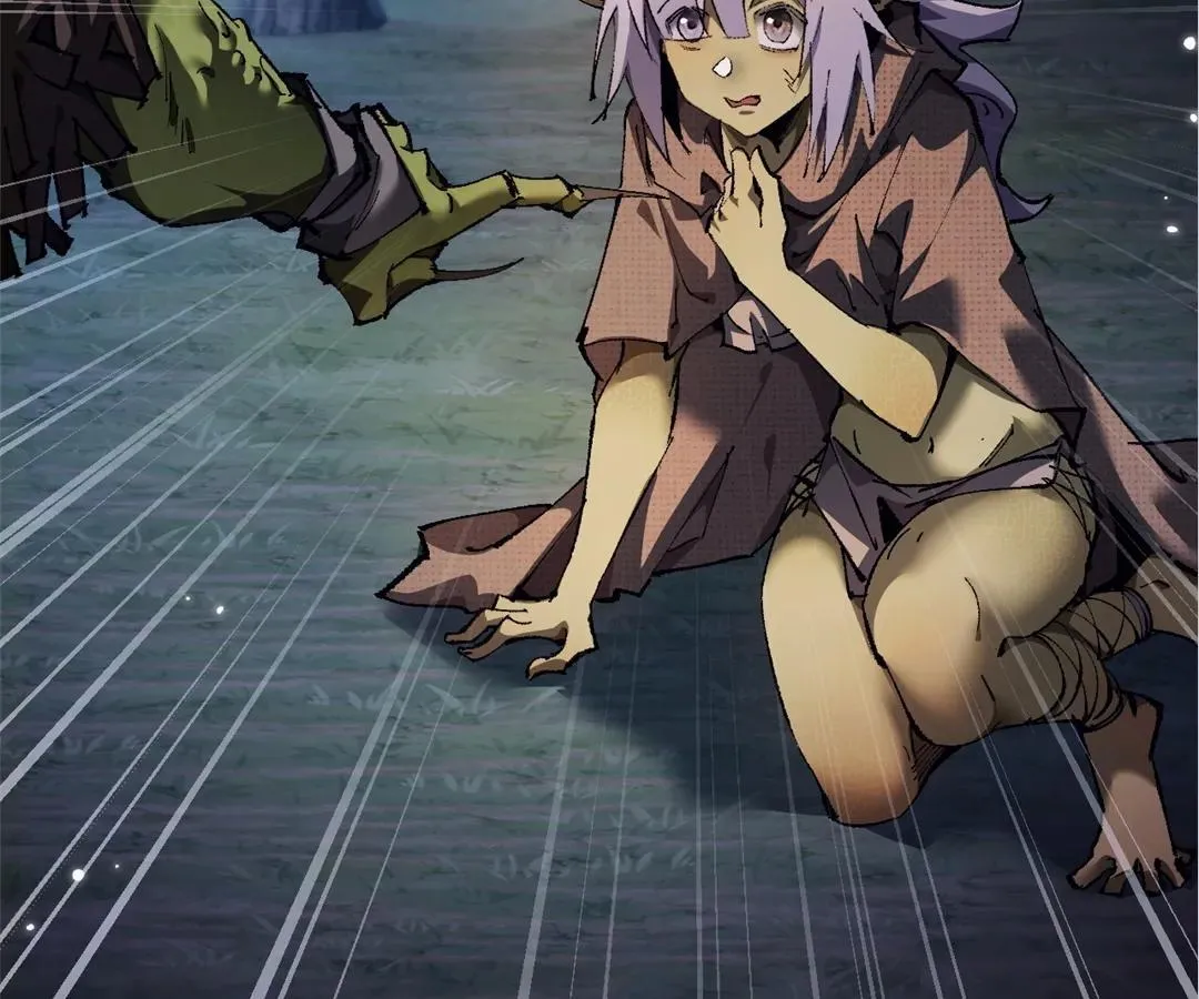 Goblin