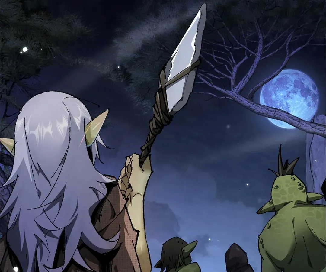 Goblin