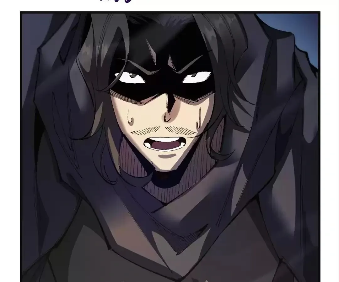 Goblin