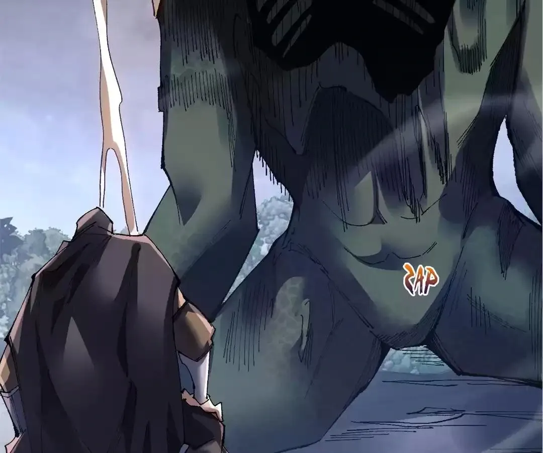 Goblin