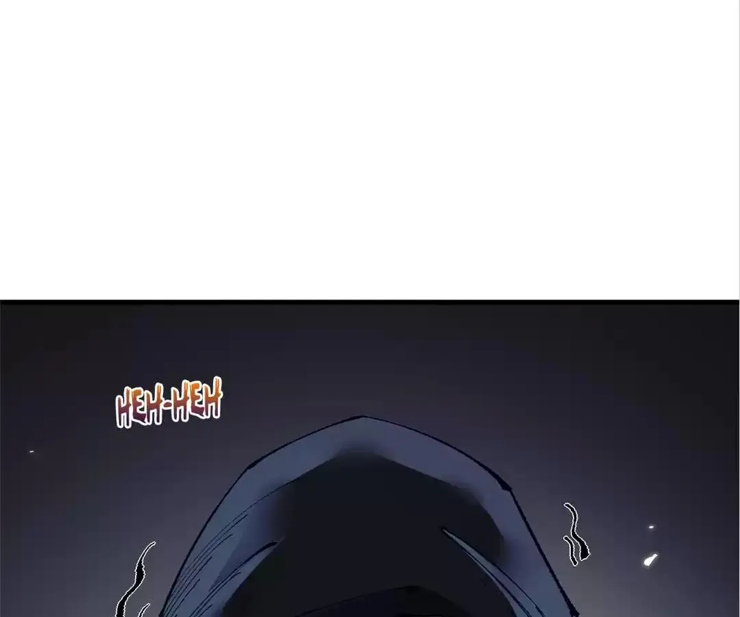 Goblin