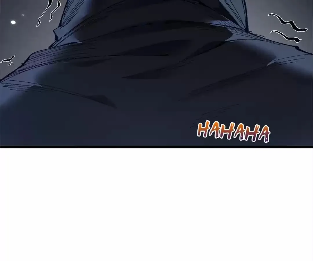 Goblin