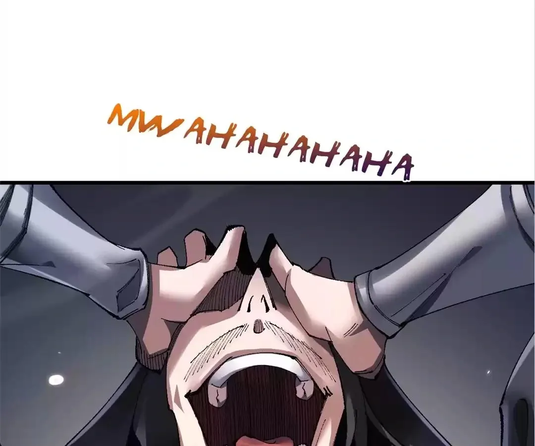 Goblin