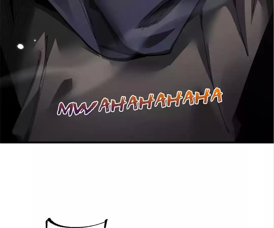 Goblin