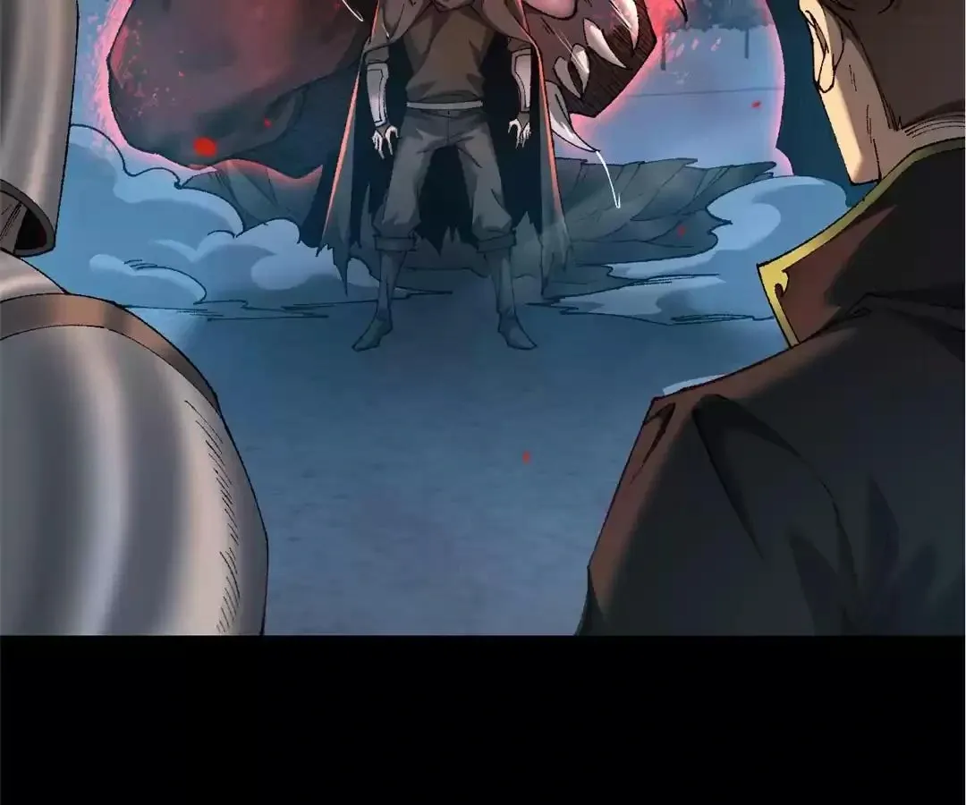 Goblin