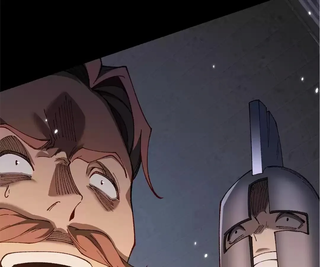 Goblin