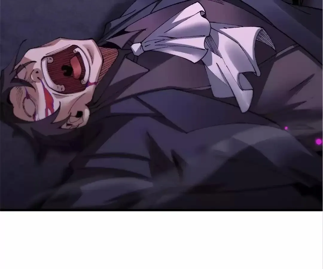 Goblin