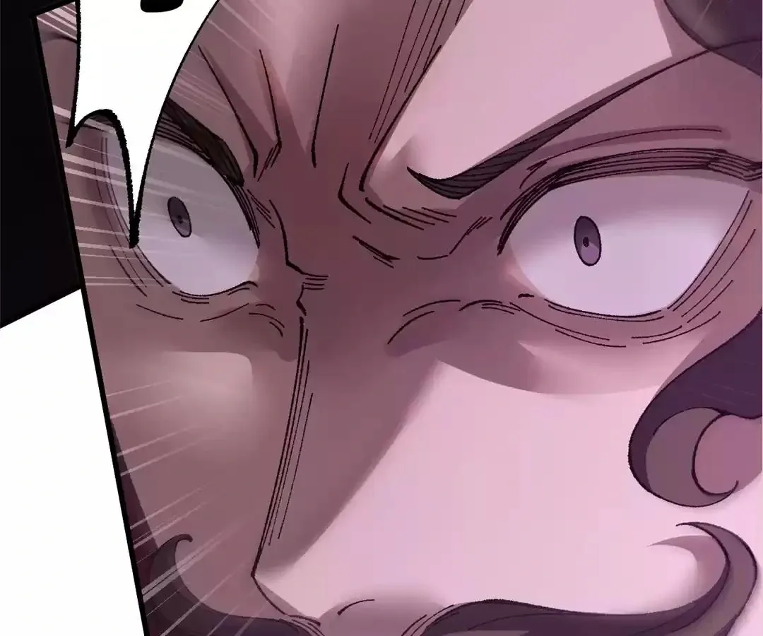 Goblin