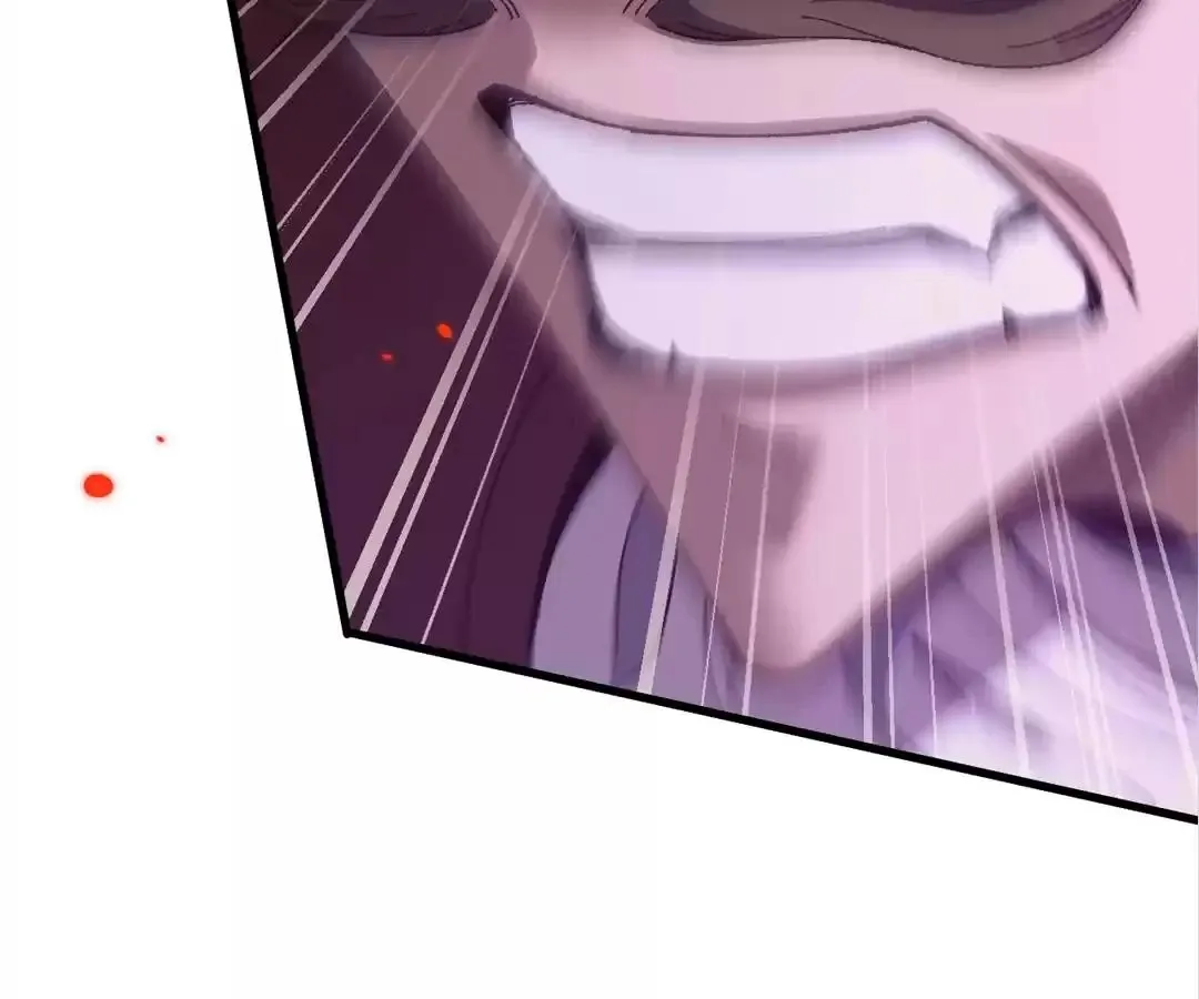 Goblin