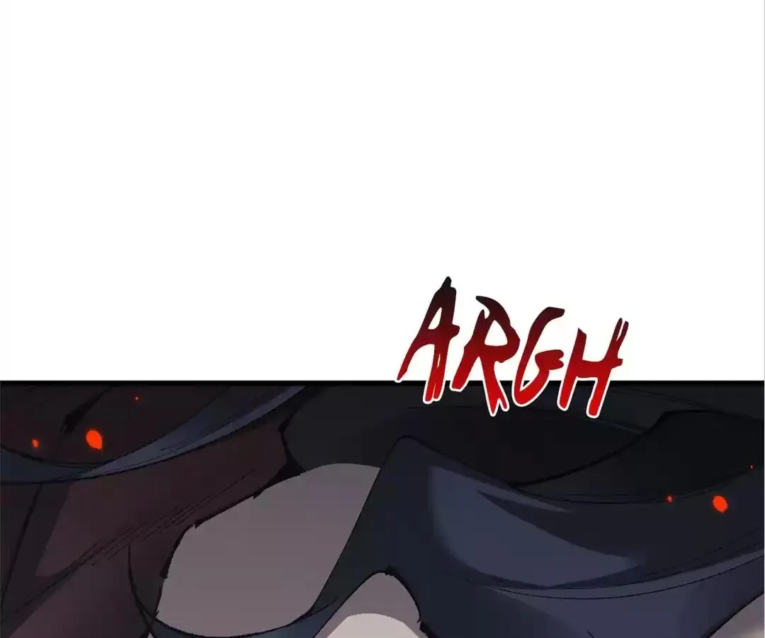 Goblin