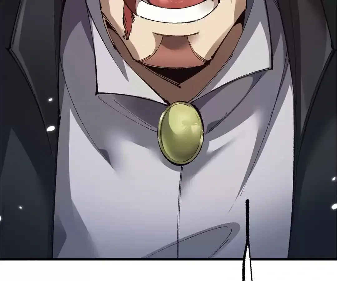 Goblin