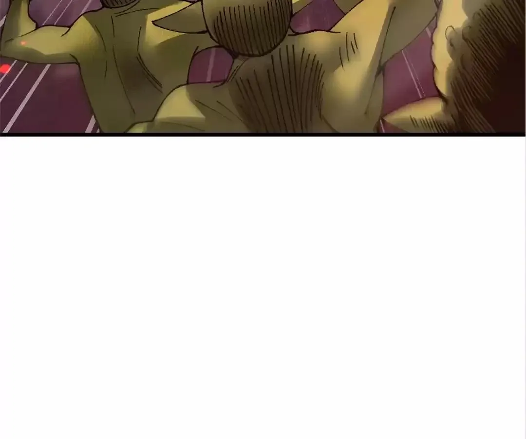 Goblin