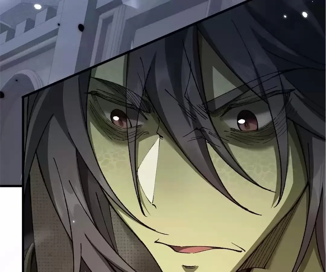 Goblin