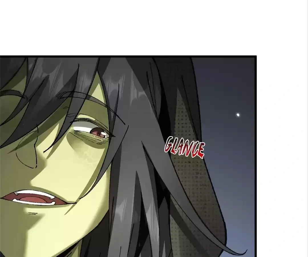 Goblin
