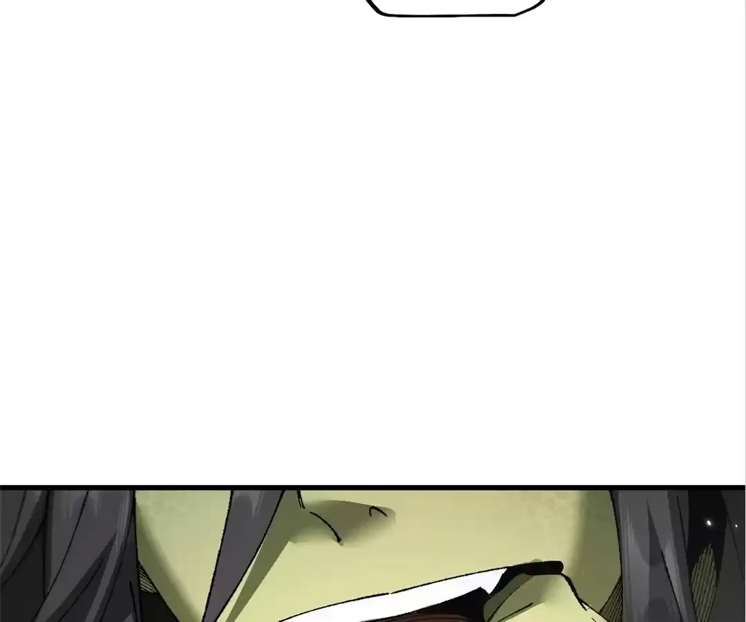 Goblin