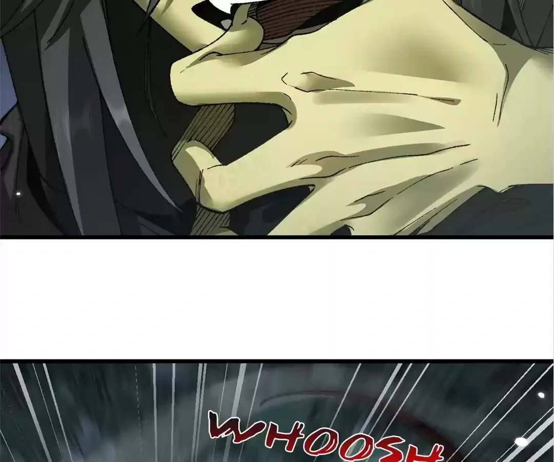 Goblin