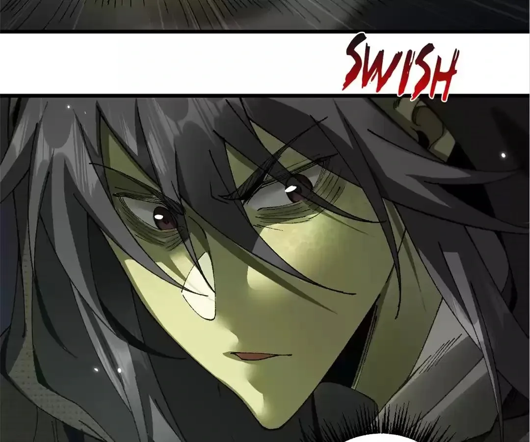 Goblin