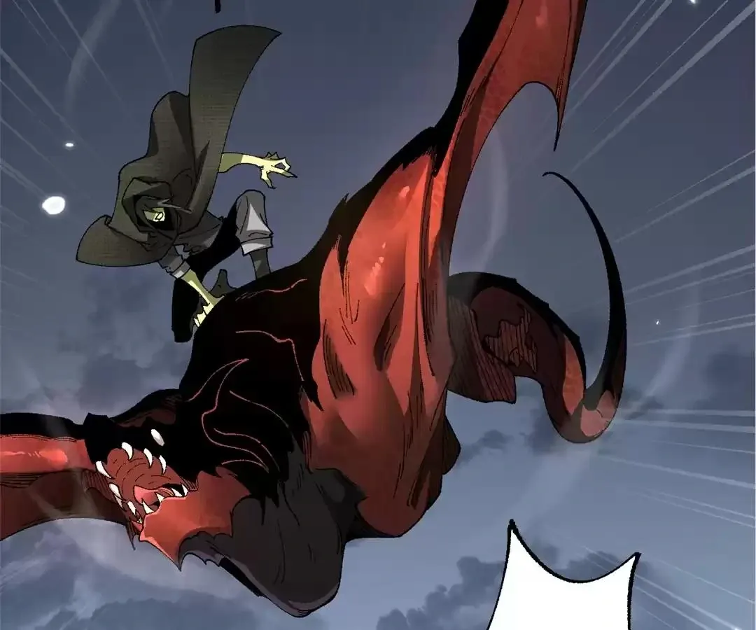 Goblin