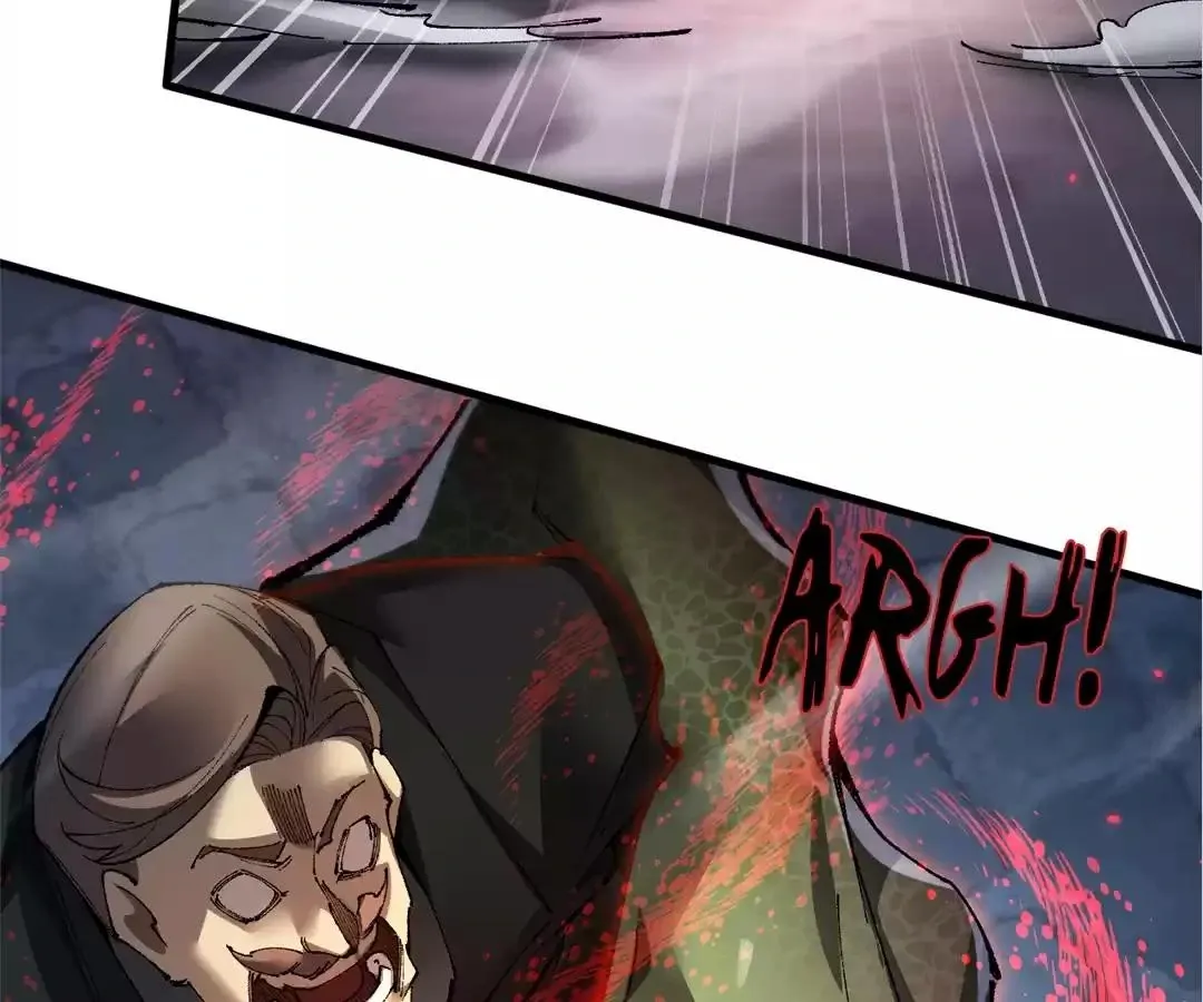 Goblin