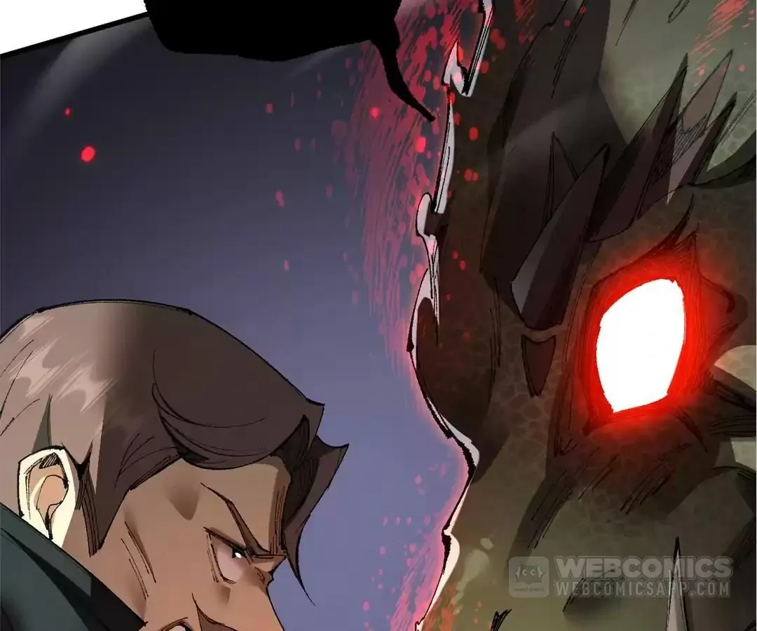 Goblin