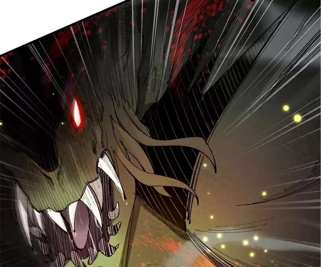 Goblin