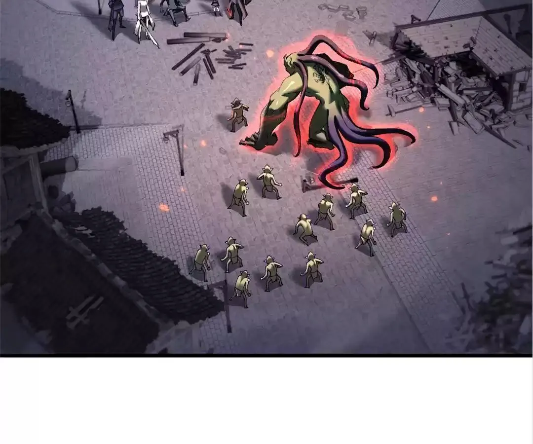 Goblin