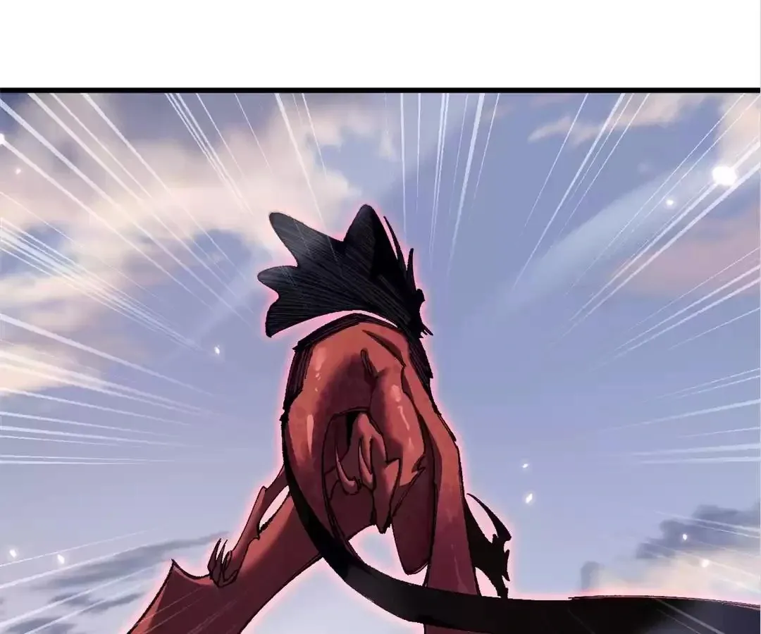 Goblin