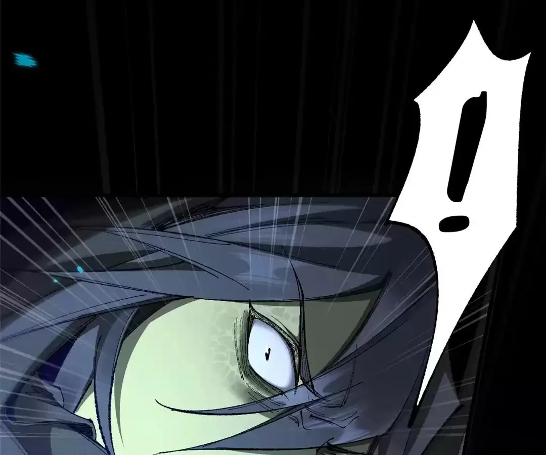 Goblin