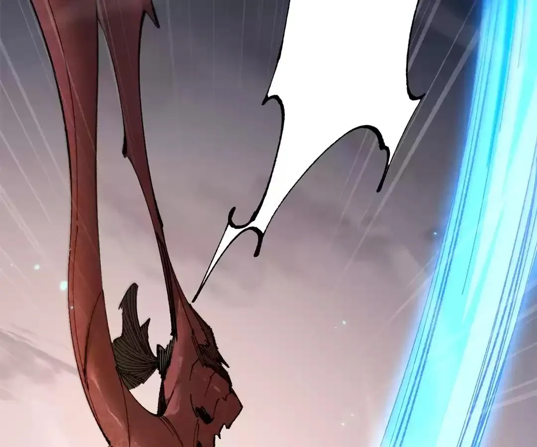 Goblin