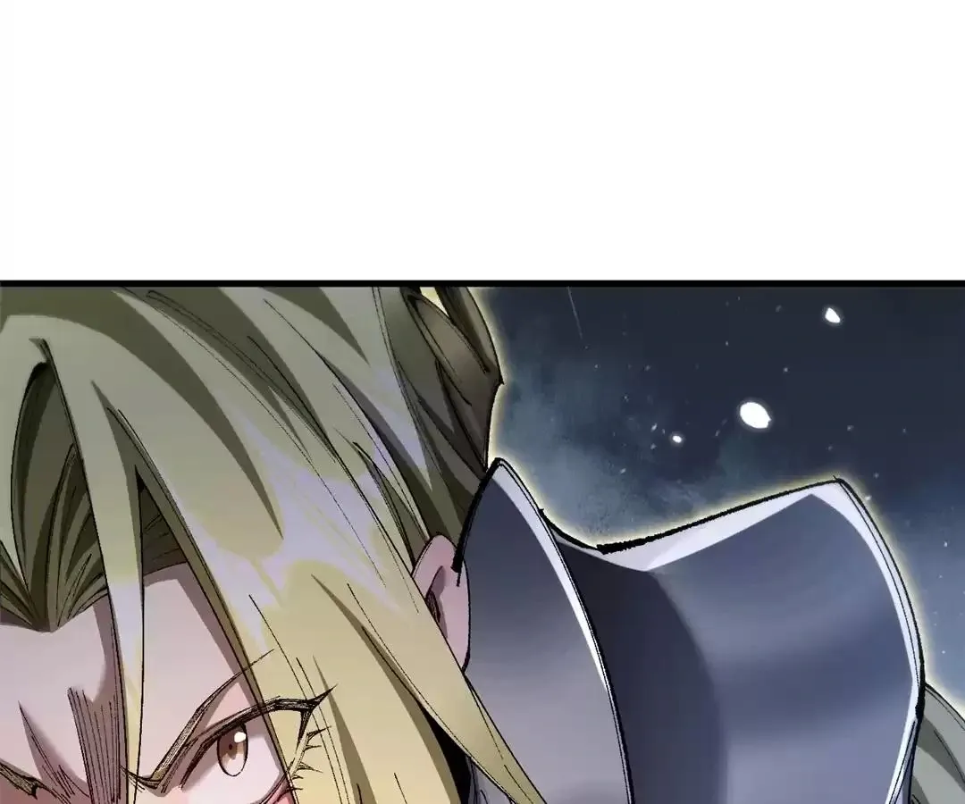 Goblin
