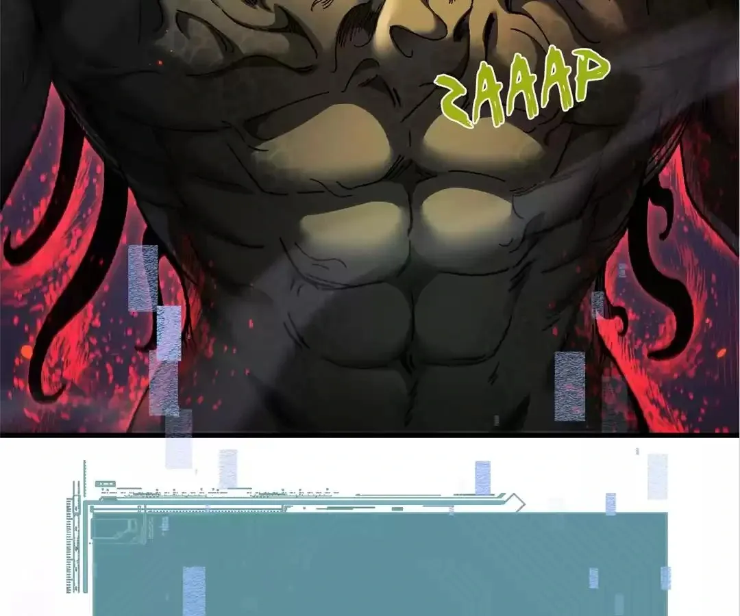 Goblin