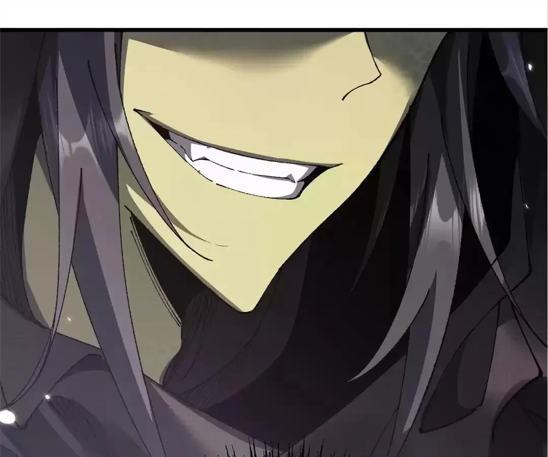Goblin