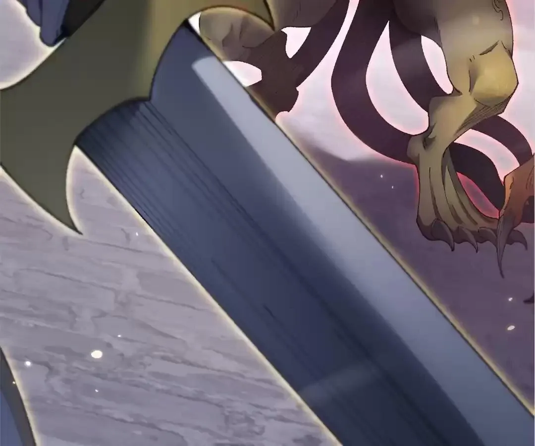 Goblin